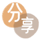 广州信用卡取现商家秒到账(24小时秒回商家)